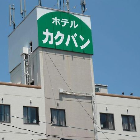 Hotel Kakuban Yonago Buitenkant foto