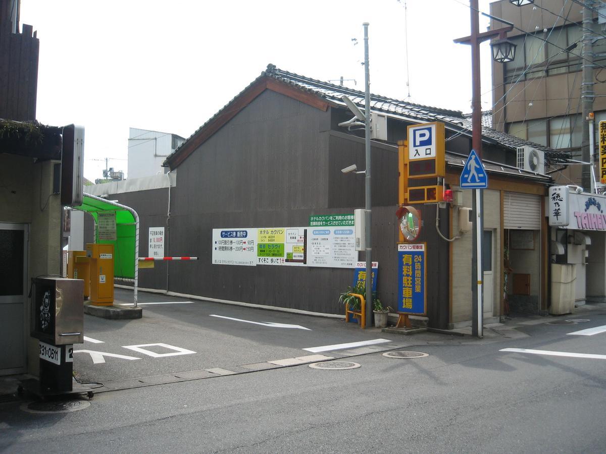 Hotel Kakuban Yonago Buitenkant foto