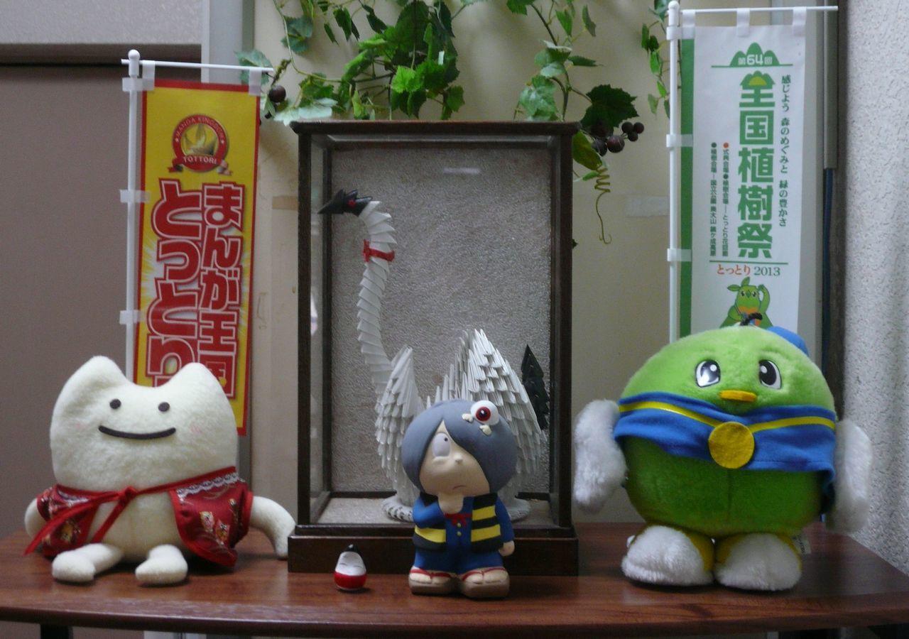 Hotel Kakuban Yonago Buitenkant foto
