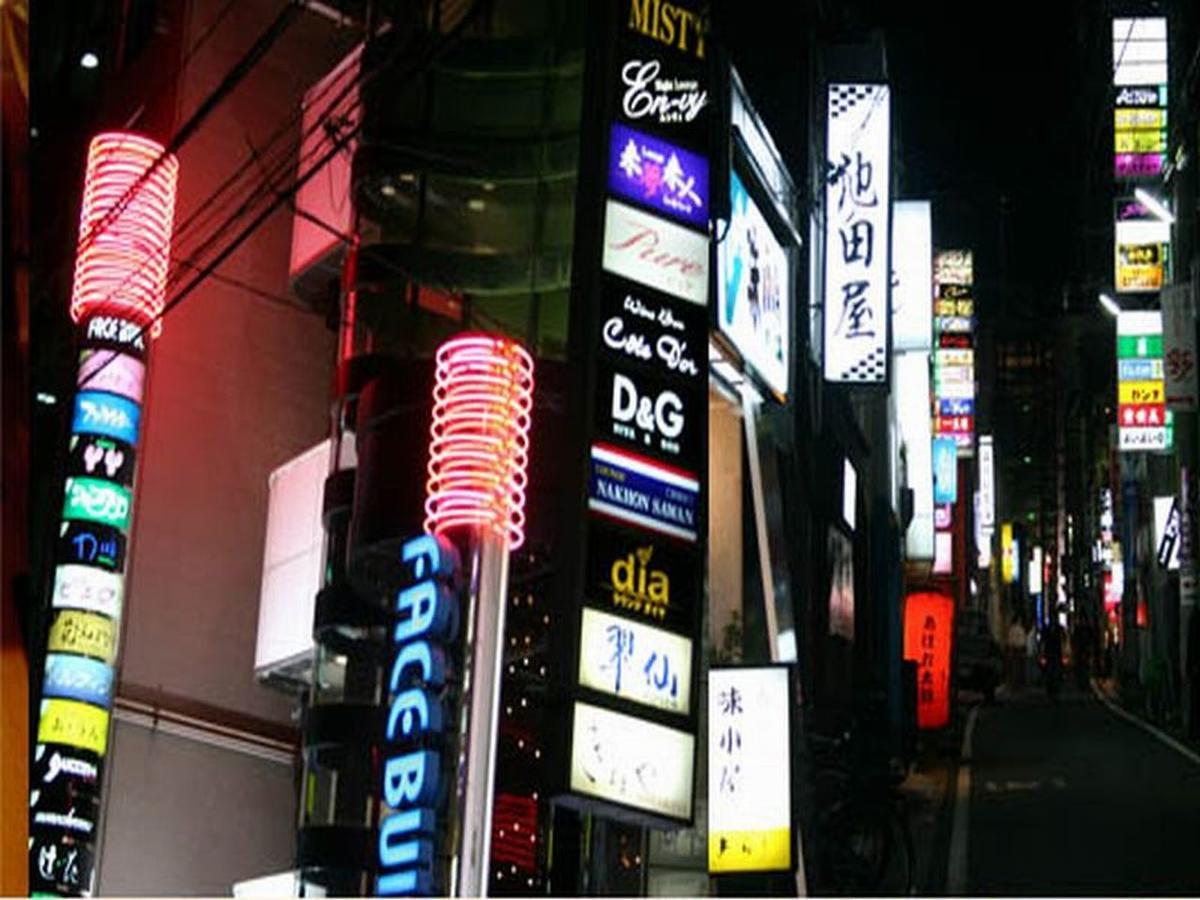 Hotel Kakuban Yonago Buitenkant foto