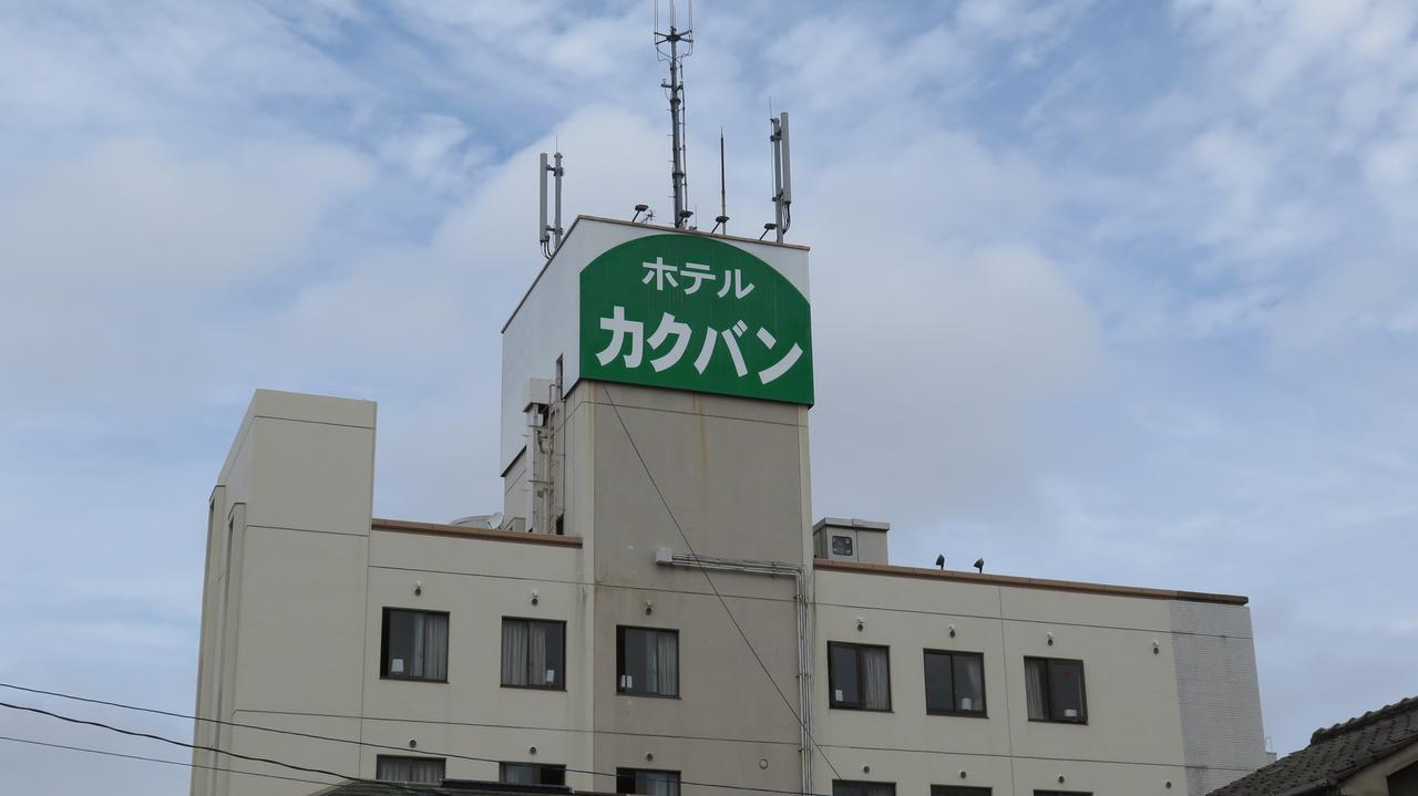 Hotel Kakuban Yonago Buitenkant foto